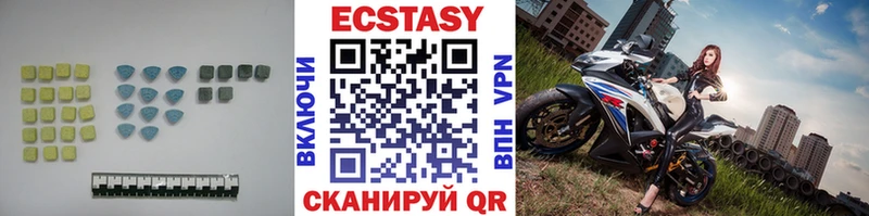 купить наркотик Бор Экстази Punisher