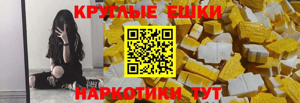 Ляпка  МАРИХУАНА  Кокаин  АМФЕТАМИН  Alpha PVP  Гарик  Вход с VPN  Бор  МЕФ 