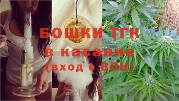 герыч Балахна