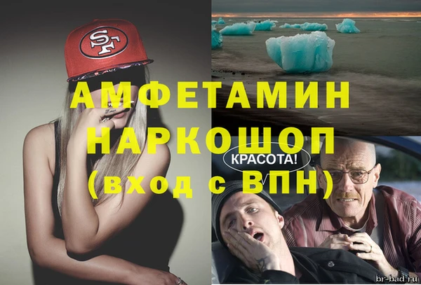 ПСИЛОЦИБИНОВЫЕ ГРИБЫ Баксан