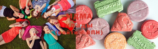 соль курить ск Балабаново
