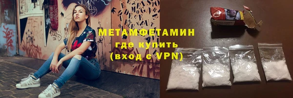 ПСИЛОЦИБИНОВЫЕ ГРИБЫ Баксан