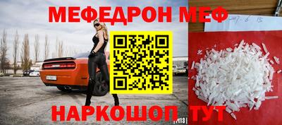 каннабис Владикавказ