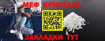 марки nbome Владимир
