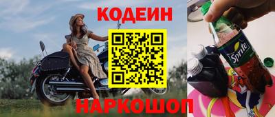 каннабис Владикавказ