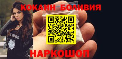 каннабис Владикавказ