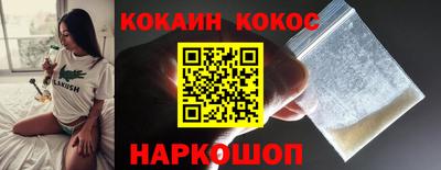 марки nbome Владимир