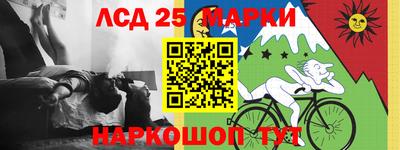 марки nbome Владимир