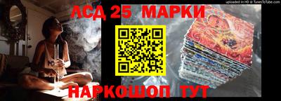 каннабис Владикавказ