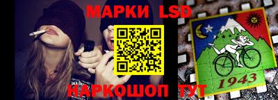 марки nbome Владимир