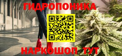 марки nbome Владимир