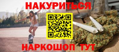 марки nbome Владимир