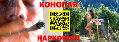 марки nbome Владимир