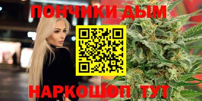 марки nbome Владимир
