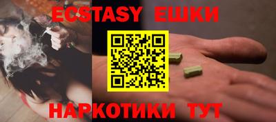 каннабис Владикавказ