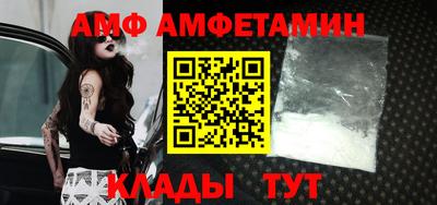 каннабис Владикавказ