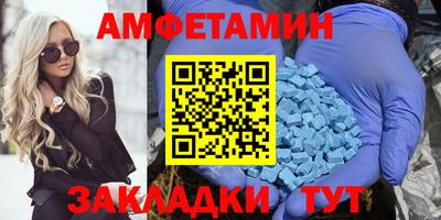 марки lsd Балашиха