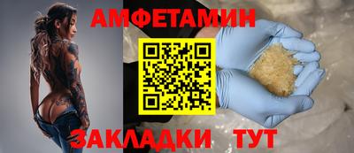 марки nbome Владимир