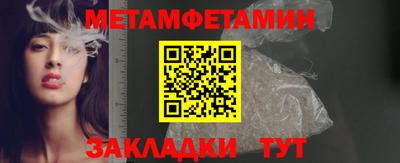 каннабис Владикавказ