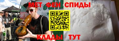 марки nbome Владимир