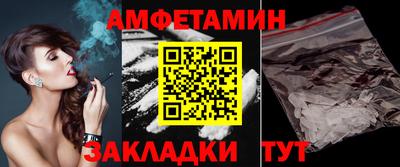каннабис Владикавказ