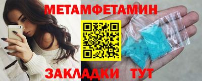 каннабис Владикавказ