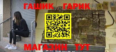 марки nbome Владимир
