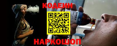 каннабис Владикавказ