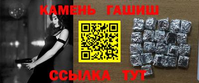 марки nbome Владимир