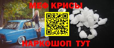 марки nbome Владимир