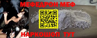 марки nbome Владимир