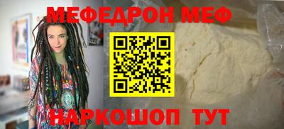 каннабис Владикавказ
